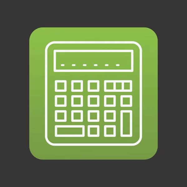 Calculator Icon Your Project — Stock Vector