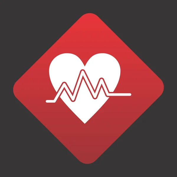 Projeniz Için Kalp Atışı Simgesi — Stok Vektör