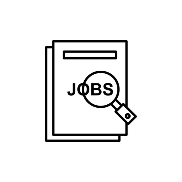 Jobs Icon Your Project — Stock Vector