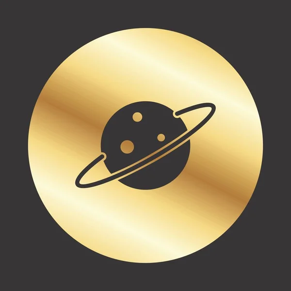 Планета Сатурн Солнечная Система Векторная Иллюстрация — стоковый вектор