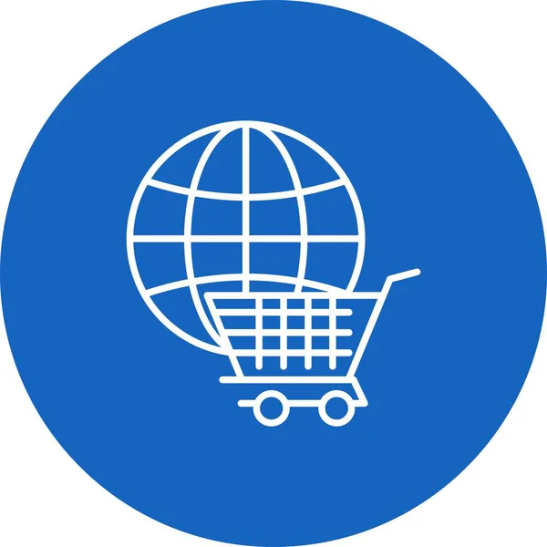 Shopping Cart Icon Your Project — Stock Vector