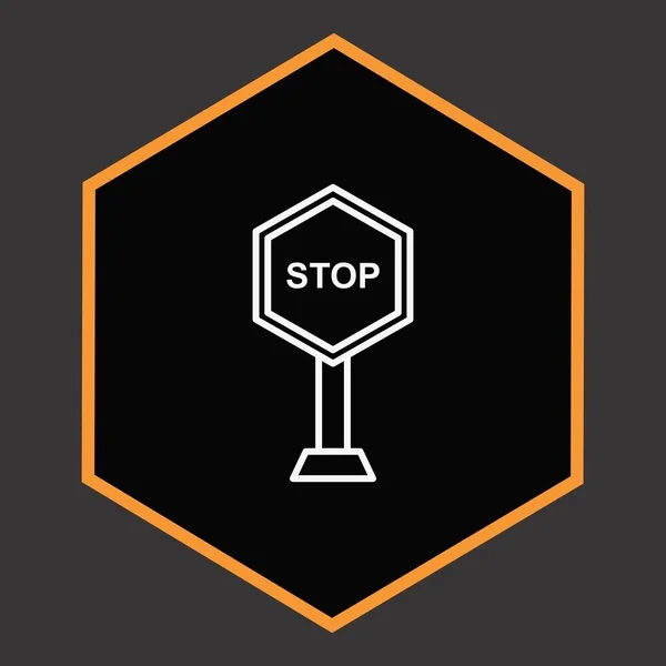 Stop Pictogram Voor Project — Stockvector