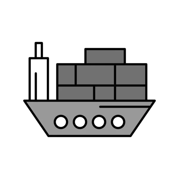 プロジェクトの船アイコン — ストックベクタ