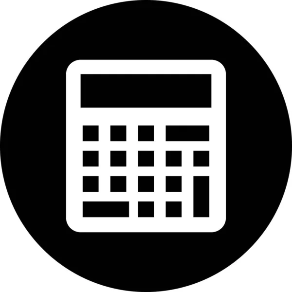 Ícone Calculadora Vetorial Para Seu Projeto —  Vetores de Stock