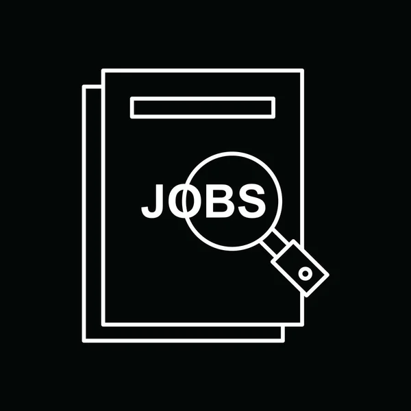 Illustration Der Vektor Jobs — Stockvektor