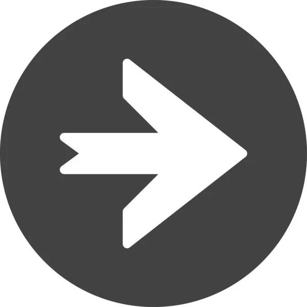 Right Direction Arrow Ico — Stock Vector