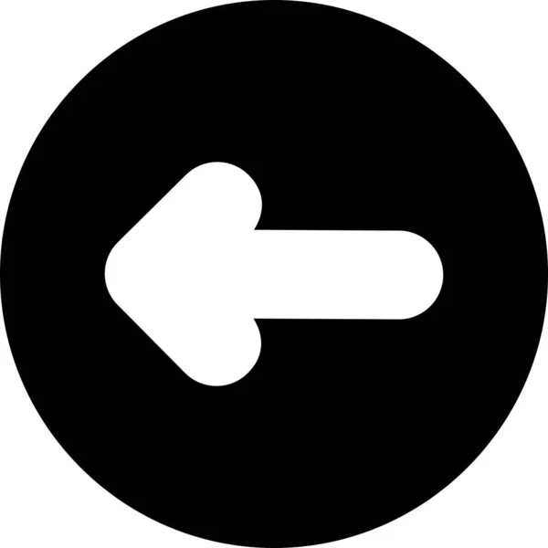 Pijl Naar Links Pictogram Voor Project — Stockvector