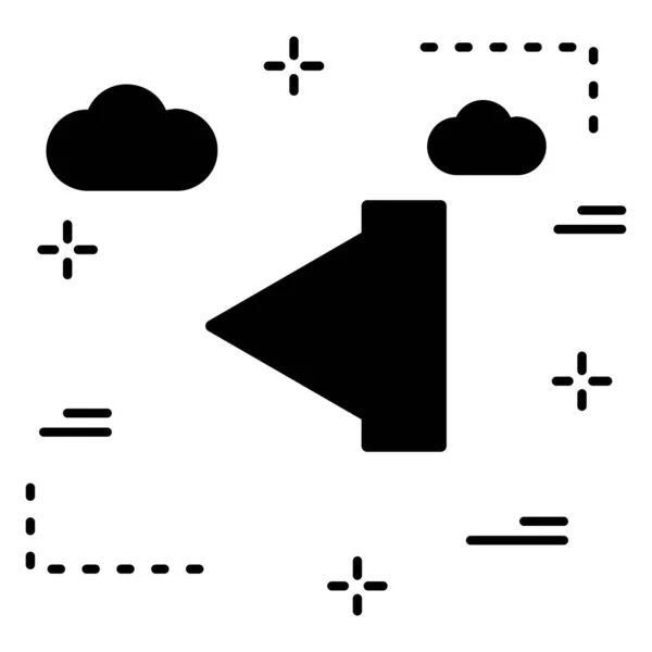 Dirección Izquierda Icono Flecha Para Proyecto — Archivo Imágenes Vectoriales