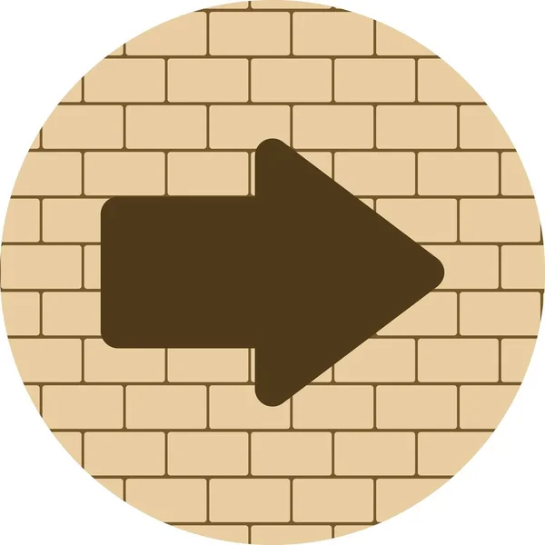 Pfeil Icon Die Richtige Richtung Für Ihr Projekt — Stockvektor
