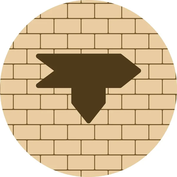 Dubbele Richting Pijl Pictogram — Stockvector