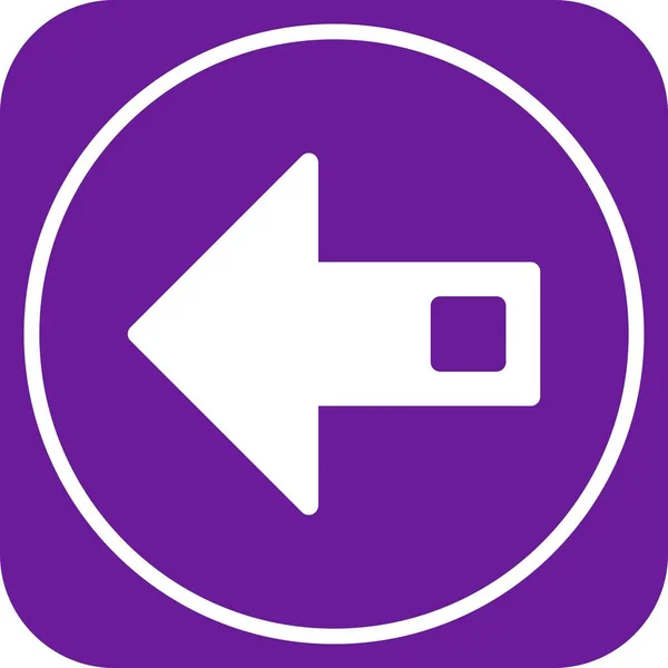 Left Direction Arrow Icon Pentru Proiectul Tău — Vector de stoc