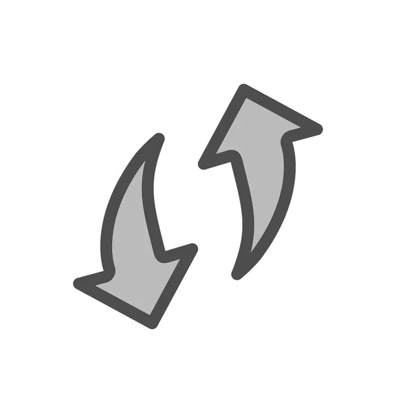 Podwójny Kierunek Arrow Ikona Dla Twojego Projektu — Wektor stockowy