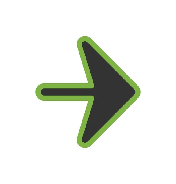 Direction Arrow Icon Your Project — Stock Vector