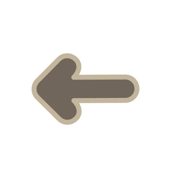 Icono Vector Flecha Para Proyecto — Vector de stock