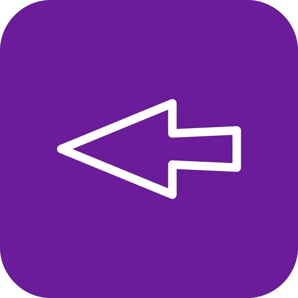 Dirección Izquierda Icono Flecha Para Proyecto — Archivo Imágenes Vectoriales