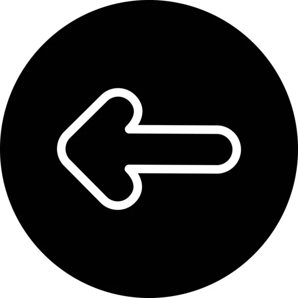 Pijl Naar Links Pictogram Voor Project — Stockvector