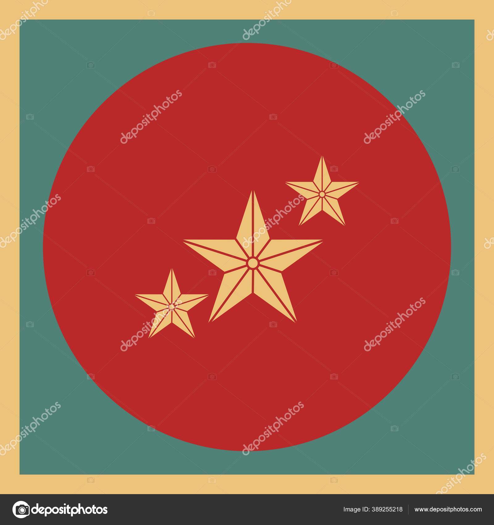 Звёзды лоя