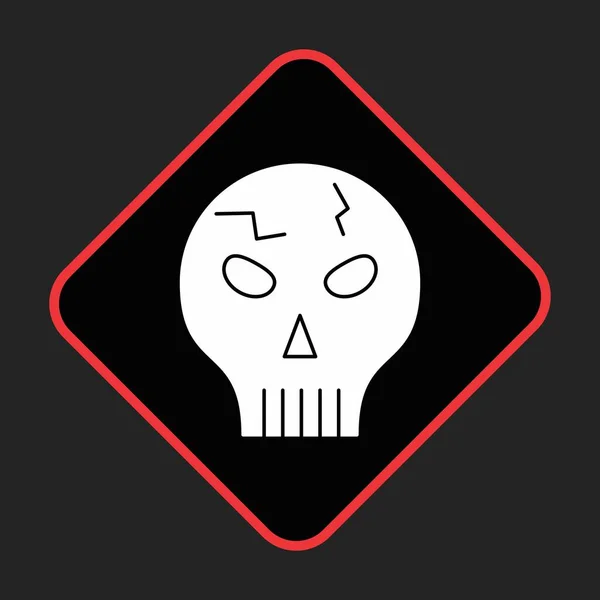 Totenkopf Symbol Für Ihr Projekt — Stockvektor