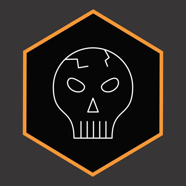 Totenkopf Symbol Für Ihr Projekt — Stockvektor