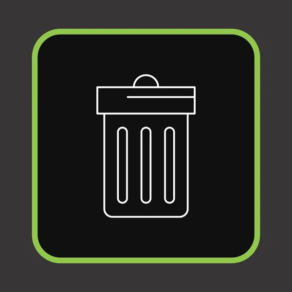 Trash Icon Your Project — Stock Vector