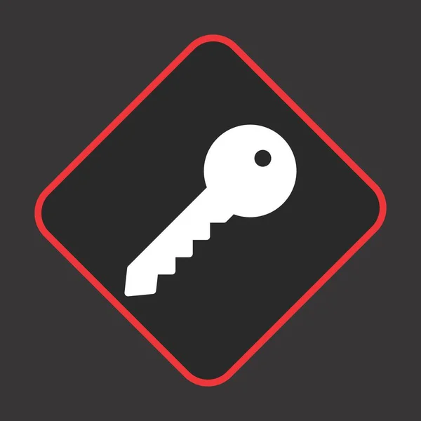 Ikona Klíče Pro Váš Projekt — Stockový vektor