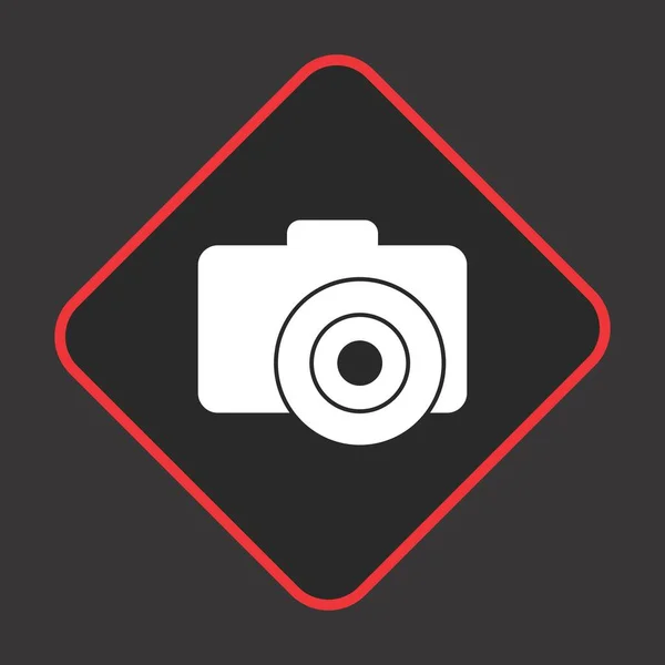 Photo Camera Icon Vector Illustration — Stock Vector