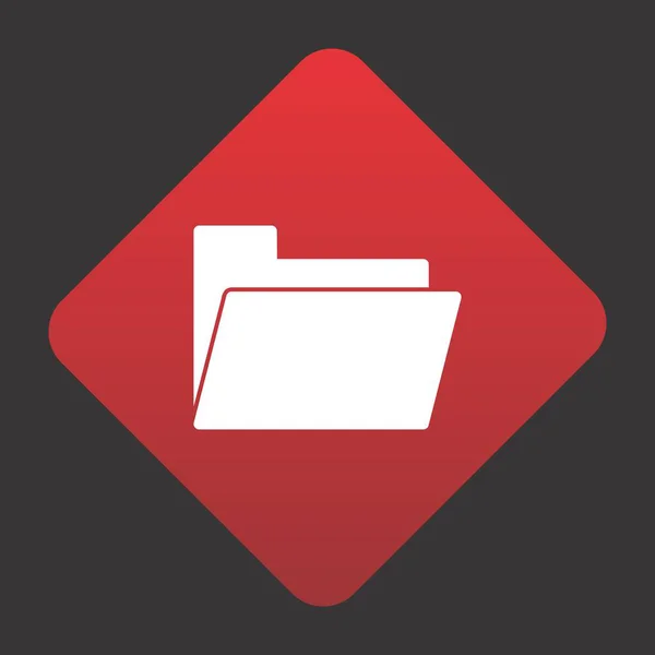 Ikona Folderu Sieciowego Dla Twojego Projektu — Wektor stockowy