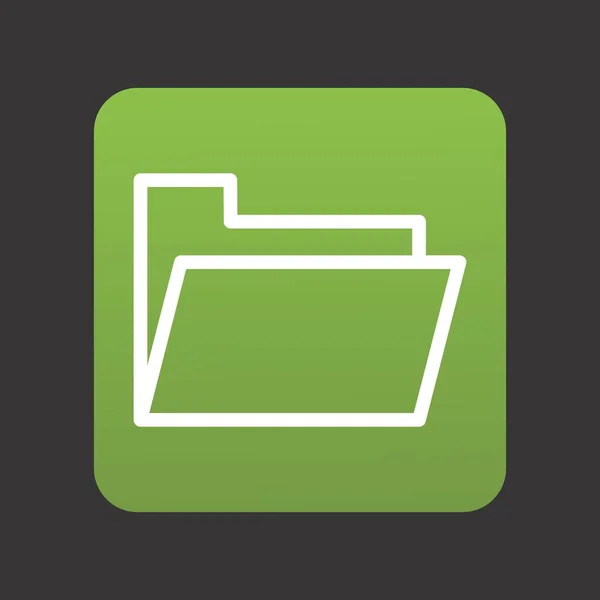 Ikona Folderu Sieciowego Dla Twojego Projektu — Wektor stockowy