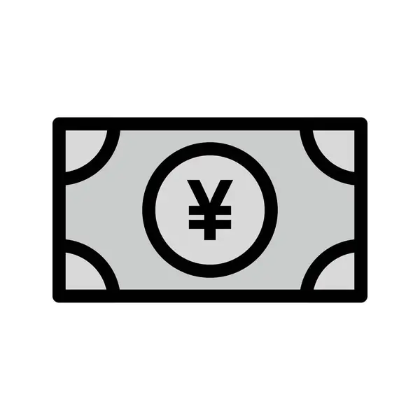 Yen Vector Icon Illustration — Stock Vector