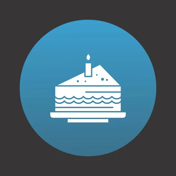 Gelukkige Verjaardag Cake Icoon Voor Project — Stockvector