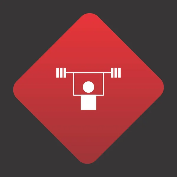 Weightlifting Icon Your Project — Stock Vector