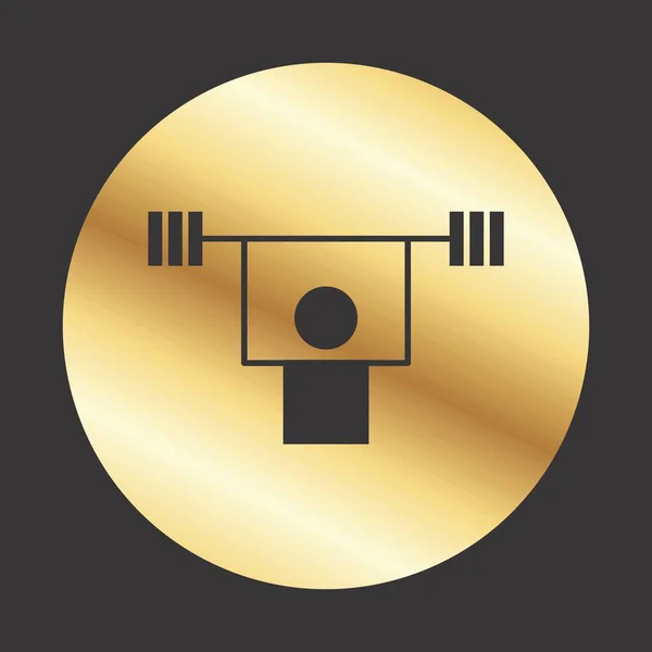Weightlifting Icon Your Project — Stock Vector