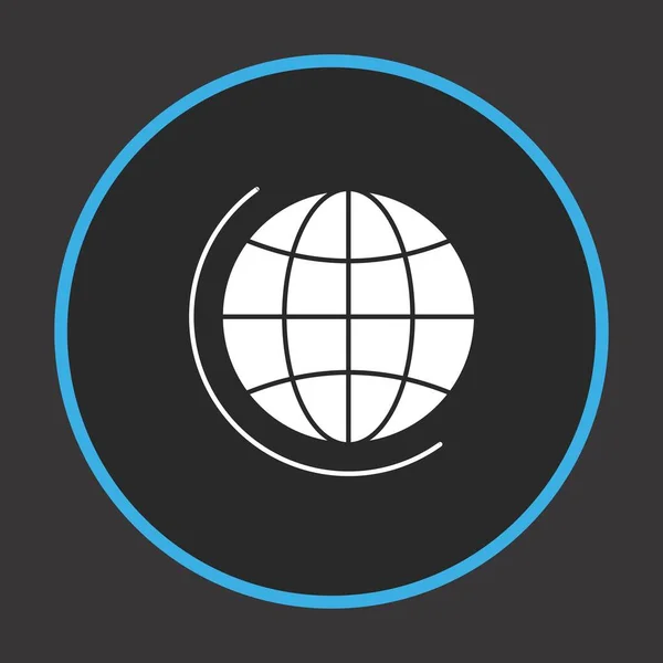 Значок Globe Вашего Проекта — стоковый вектор