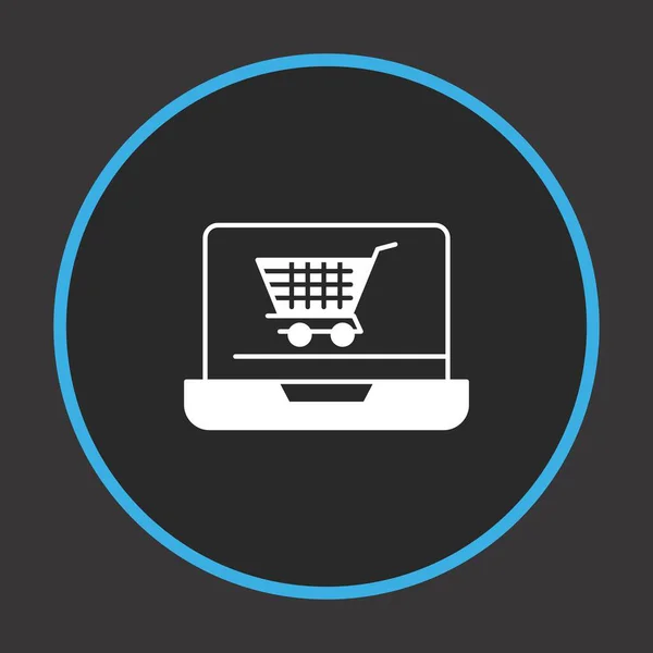 Projeniz Için Çevrimiçi Alışveriş Simgesi — Stok Vektör