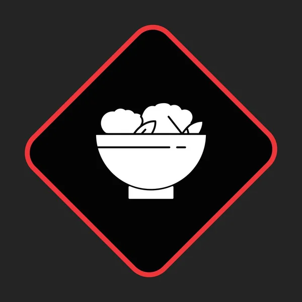 Salat Symbol Für Ihr Projekt — Stockvektor