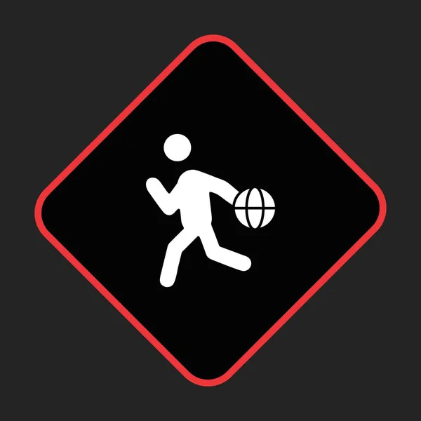 Basketballspieler Symbol Für Ihr Projekt — Stockvektor