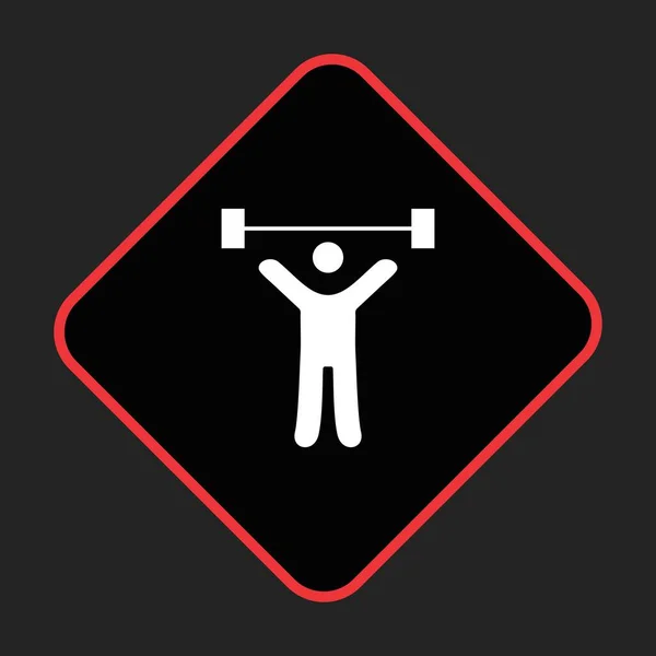 Gewichtheben Person Symbol Für Ihr Projekt — Stockvektor