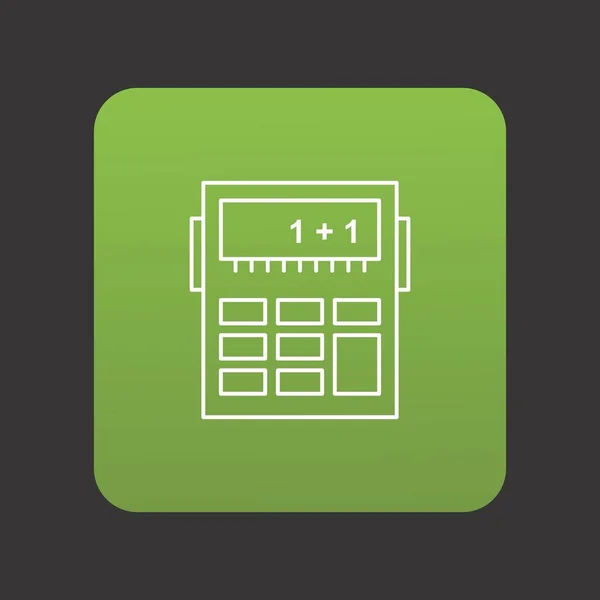 Ikona Kalkulatora Dla Twojego Projektu — Wektor stockowy