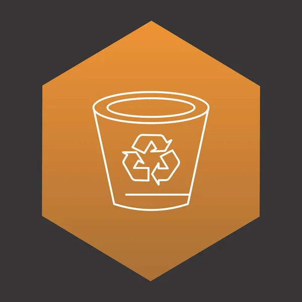 Reycle Bin Icon Your Project — стоковый вектор