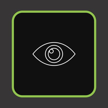 Projeniz için göz simgesi