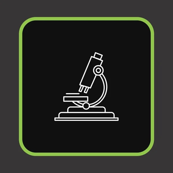 Ikona Mikroskopu Twojego Projektu — Wektor stockowy