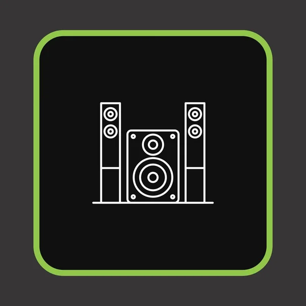 Speaker Icoon Voor Project — Stockvector