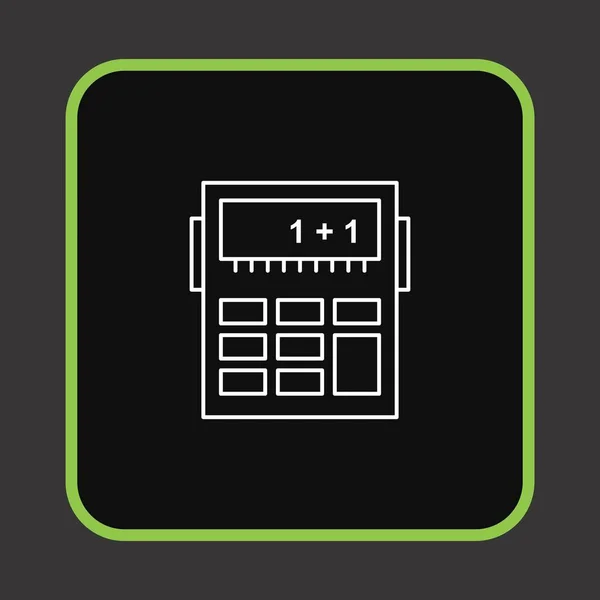 Ilustración Vectorial Moderna Falta Icono Calculadora — Vector de stock