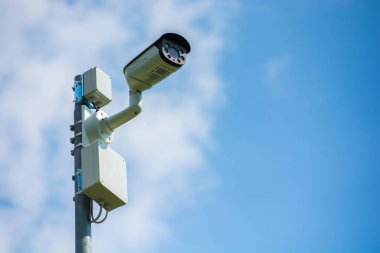 dış güvenlik kamerası