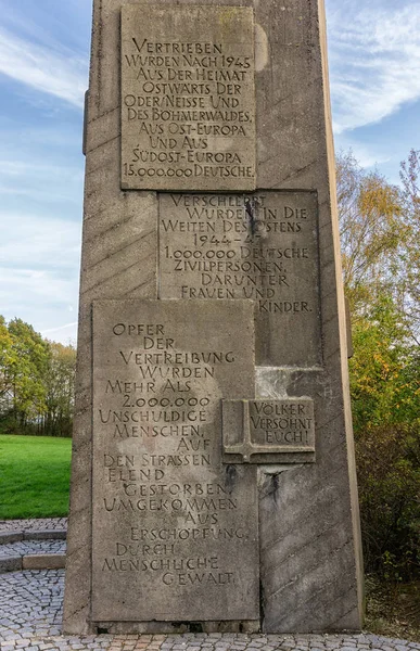 Jeden Czterech Konkretnych Stela Napisem Friedland Memorial Jest Pomnik Niemieckich — Zdjęcie stockowe