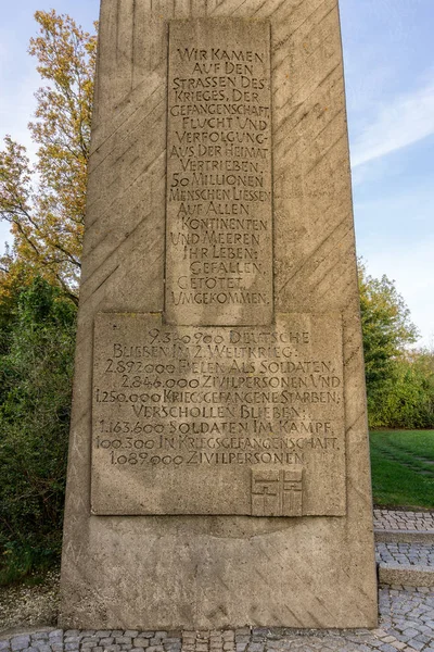 One Four Concrete Stele Inscription Friedland Memorial Monument German Expellees — Stock Photo, Image