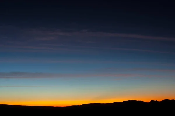 Espetacular nascer do sol visto da montanha — Fotografia de Stock