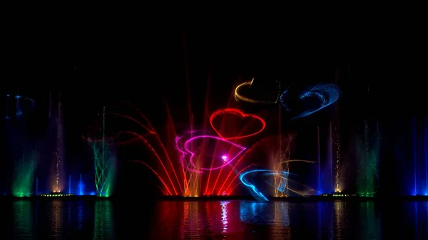 Musical fountain with laser animations — Stock Photo, Image