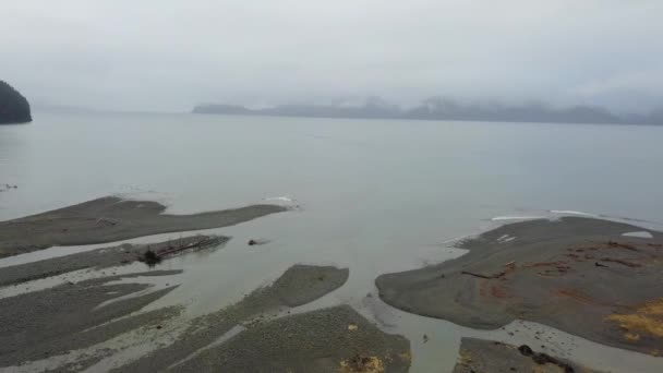 Avonds Uitzicht Vanaf Seward Alaska — Stockvideo