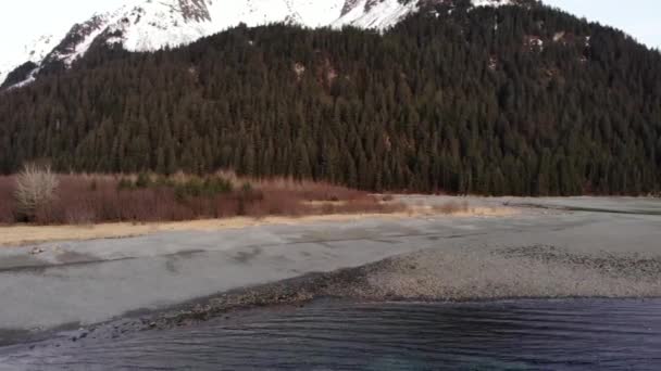 Prachtige Zonsondergangen Strand Uitzicht Vanuit Alaska — Stockvideo